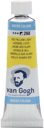 Royal Talens Van Gogh Watercolour Yellow 10ml