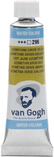 Royal Talens Van Gogh Νερομπογιά Πράσινη 10ml