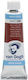 Royal Talens Van Gogh Νερομπογιά Κόκκινη 10ml