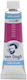 Royal Talens Van Gogh Νερομπογιά Ροζ 10ml