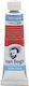 Royal Talens Van Gogh Watercolour Red 10ml