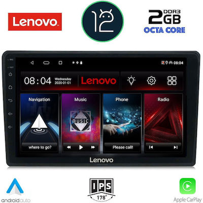 Lenovo Car-Audiosystem für Citroen C3 / DS3 2016> (Bluetooth/USB/AUX/WiFi/GPS) mit Touchscreen 10.1"