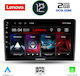 Lenovo Car-Audiosystem für Nissan X-Trail (Bluetooth/USB/AUX/WiFi/GPS/Apple-Carplay) mit Touchscreen 10.1"