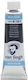 Royal Talens Van Gogh Watercolours Black 10ml