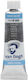 Royal Talens Van Gogh Watercolour Gray 10ml