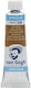 Royal Talens Van Gogh Νερομπογιά Καφέ 10ml