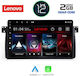 Lenovo Ηχοσύστημα Αυτοκινήτου για BMW Σειρά 3 (Bluetooth/USB/AUX/WiFi/GPS) με Οθόνη Αφής 9"