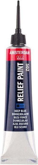 Royal Talens AMSTERDAM RELIEF Set Handwerkliche Farben Blau Gliederung 20ml 4Stück