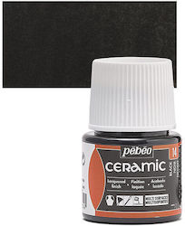 Pebeo Pigment 45ml