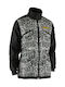 Gappay Suprima Anorak Работно Яке Сиво