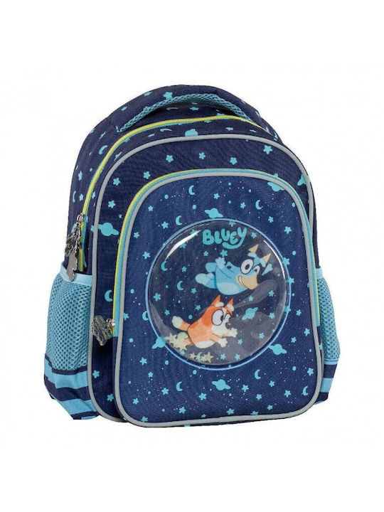 Alouette School Bag Backpack Elementary, Elementary Multicolored