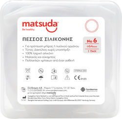 Matsuda Vaginal Pessary 64mm No6 (64mm)