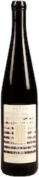 Aoton Seventeen Red Dry 750ml