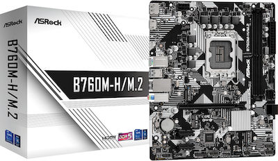 ASRock B760M-H/M.2 Motherboard Micro ATX with Intel 1700 Socket