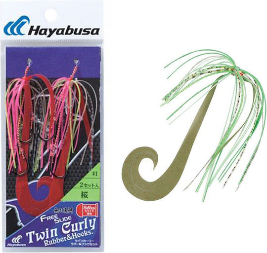 Hayabusa Пола За Риболов No7 Комплект 2 Бройки