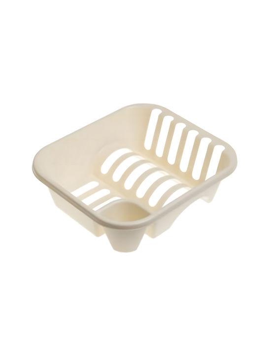 Cyclops Dish Drainer Plastic in Beige Color 34.3x30x10.2cm