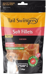 Pet Interest Tail Swingers Soft Fillets Dog Treat For Puppies 100gr Pet Interest Tail Swingers Soft Fillets Dog Treat For Puppies 100gr