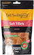 Pet Interest Tail Swingers Soft Fillets Λιχουδιές για Κουτάβια με Κοτόπουλο 100gr