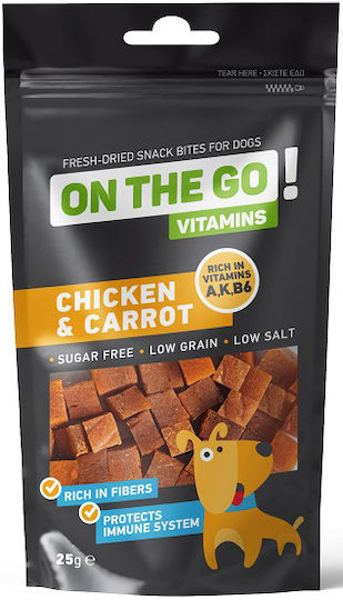 Pet Interest ON GO Dog Treat with Meat, Chicken and Carrot 25gr