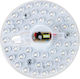 Bot Lighting LED Module 17W Φυσικό Λευκό 1τμχ MODA173B