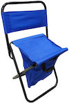 Lounger-Armchair Beach Aluminium Blue Waterproof