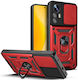 Bodycell Slide Cover Back Cover Σιλικόνης Κόκκι...