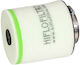 Hiflofiltro Въздушен филтър за мотоциклет Husqvarna ТЕ