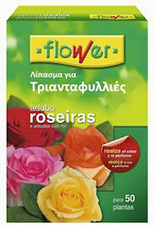 Flower Κοκκώδες Λίπασμα για Τριανταφυλλιές 1kg