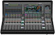Yamaha DM7 Ψηφιακή Κονσόλα 16 Καναλιών