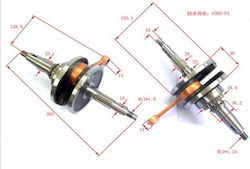 Yamaha Motorcycle Crankshaft 34022017