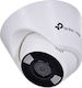 TP-LINK VIGI C450 v1 IP Surveillance Camera Full HD+ 5MP Waterproof with Microphone and Lens 4mm