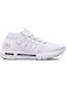 HOVR Phantom 1 Reissue Sport Shoes Running White