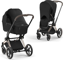 Cybex Sunshade Stroller Black