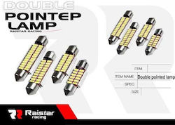 Raistar Крушки LED Бял 2бр