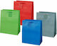 Canpol SMALL Paper Bag for Gift Silver 17.5x10x22.5cm.