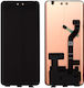 Οθόνη με Μηχανισμό Αφής για Xiaomi 13 Lite (Μαύρο)