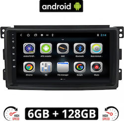 Booma Ηχοσύστημα Αυτοκινήτου για Smart ForTwo 2007-2010 (Bluetooth/USB/WiFi/GPS) με Οθόνη Αφής 9"