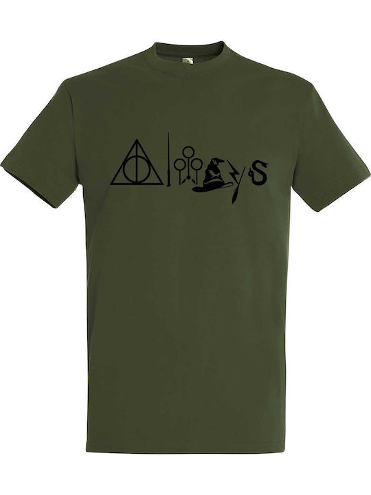 kirikoko Harry Potter Always After All This Tim...