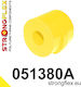 Strongflex Храсти за Citroen Xsara 051380A_21MM