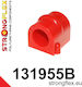 Strongflex Храсти за Opel Зафира 131955B_22MM
