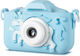 Q1 Kitty Kids Compact Camera 8MP with 2" Displa...