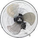 Human Commercial Wall-Mounted Fan 140W 50cm 4094