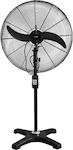 Commercial Stand Fan with Remote Control 210W 65cm with Remote Control R.47638