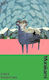 A Wild Sheep Chase (Hardcover)