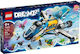 LEGO DREAMZzz Mr Oz's Космически Автобус За Възраст 9+