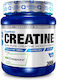 Quamtrax Nutrition Creatine Creapure 300gr