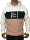 Sweatshirt mit Kapuze Weiß