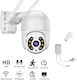 Jortan Jortan IP Surveillance Camera Wi-Fi Full HD 1080p Waterproof with Two-Way Communication and 3.6mm Lens