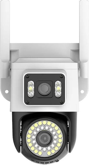 Yoosee Yoosee IP Überwachungskamera Wi-Fi Full HD+ 4MP Wasserdicht mit Zwei-Wege-Kommunikation