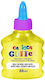Carioca Neon Χρυσόσκονη Glitter Κίτρινη 88ml